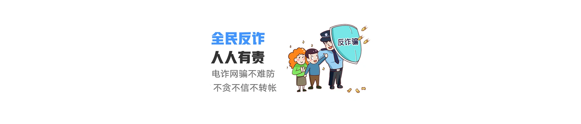 红原县联通宽带